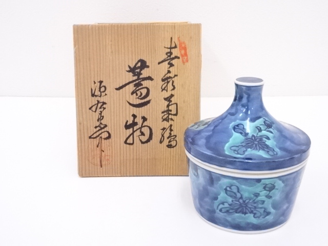 有田焼 源右衛門窯 茶器揃 青彩菊花 セット 楽天市場】【有田焼